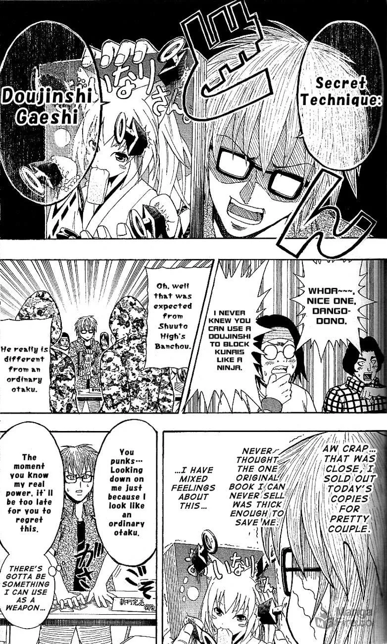 Read Bari Haken chapter 15 image 8 on Lezhin
