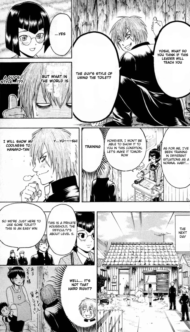 Read Bari Haken chapter 3 image 10 on Lezhin