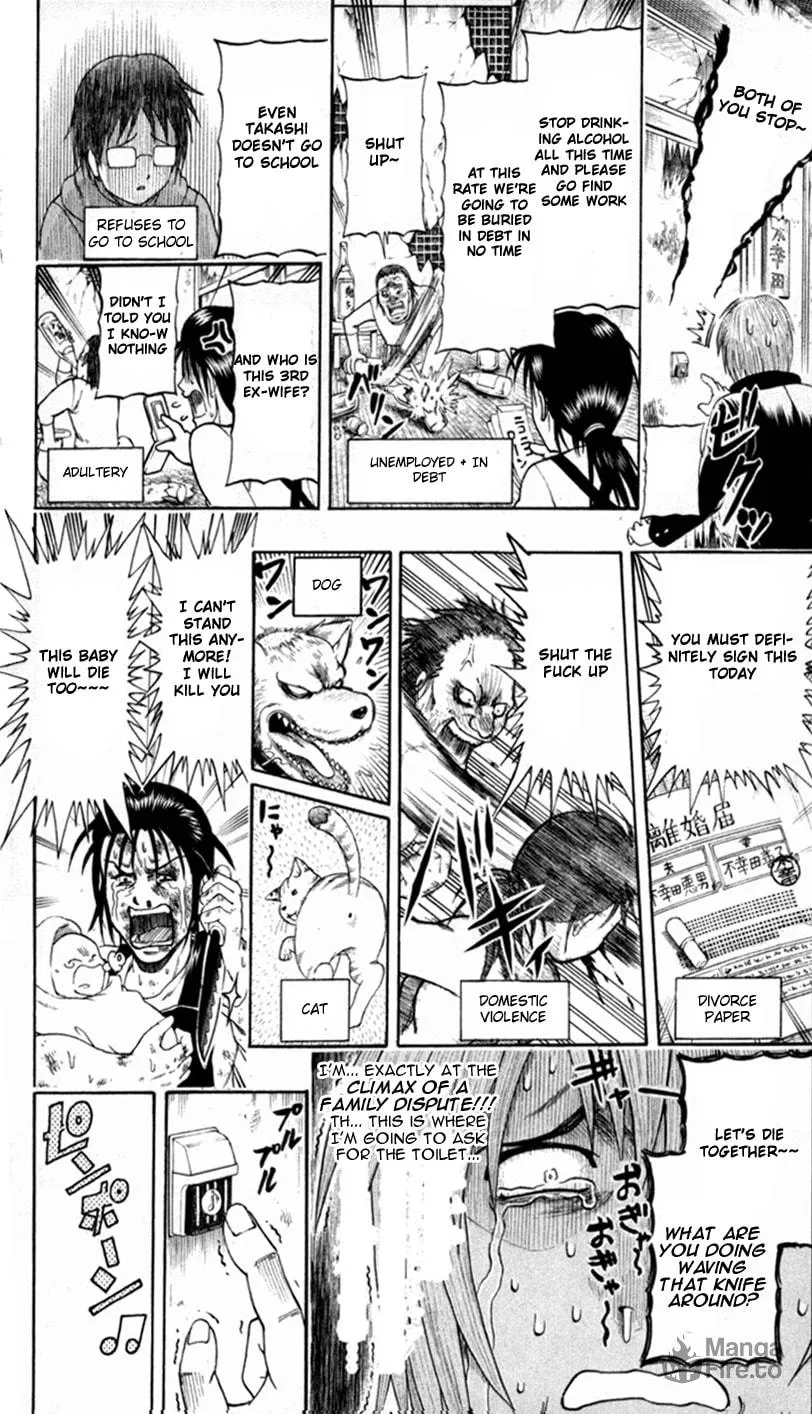 Read Bari Haken chapter 3 image 11 on Lezhin