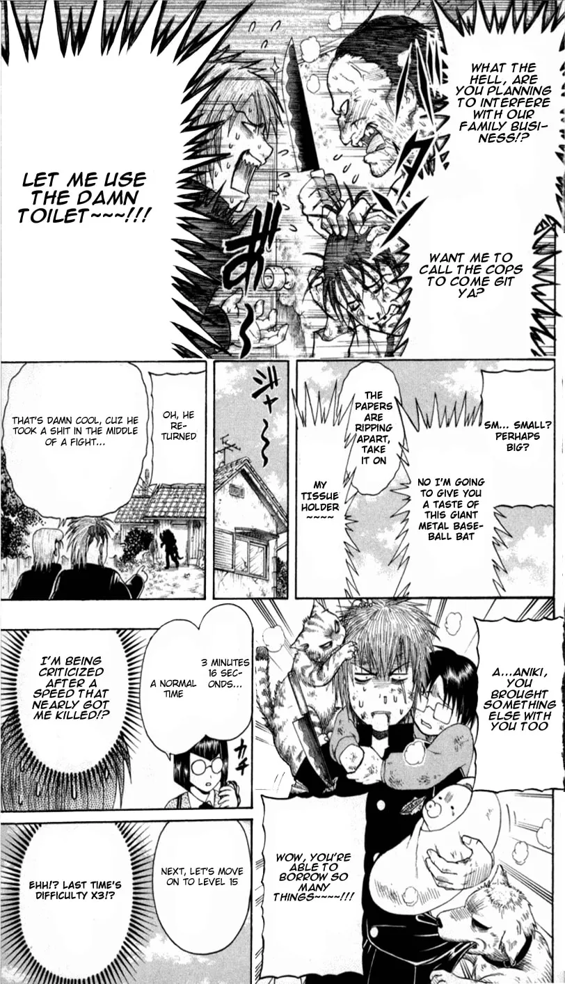 Read Bari Haken chapter 3 image 12 on Lezhin