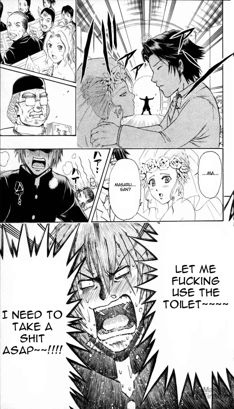 Read Bari Haken chapter 3 image 14 on Lezhin