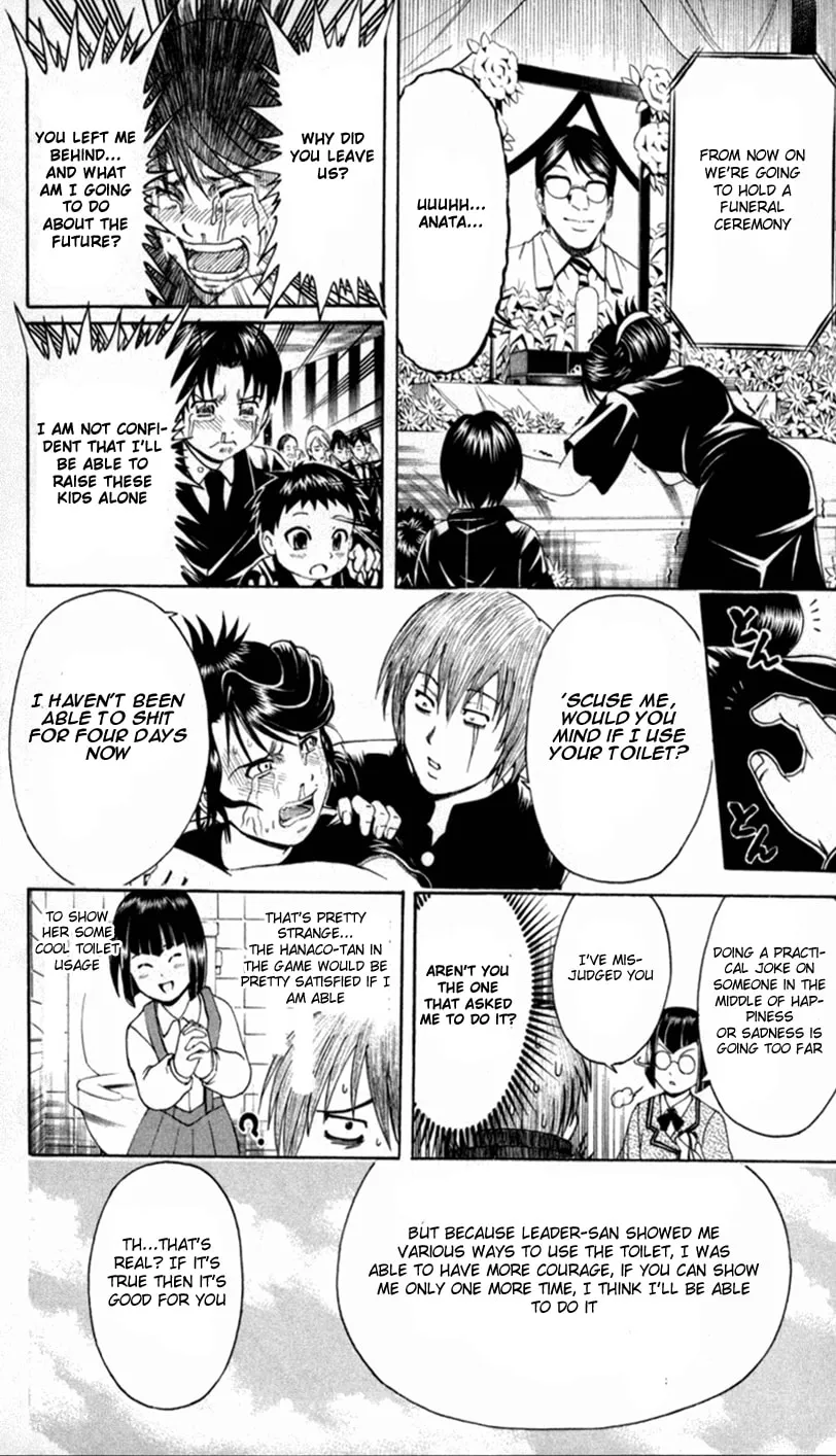 Read Bari Haken chapter 3 image 15 on Lezhin