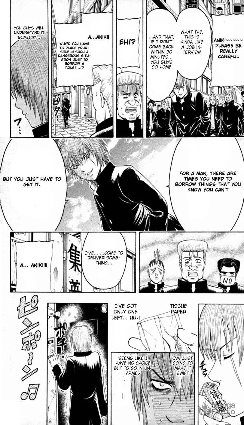 Read Bari Haken chapter 3 image 17 on Lezhin