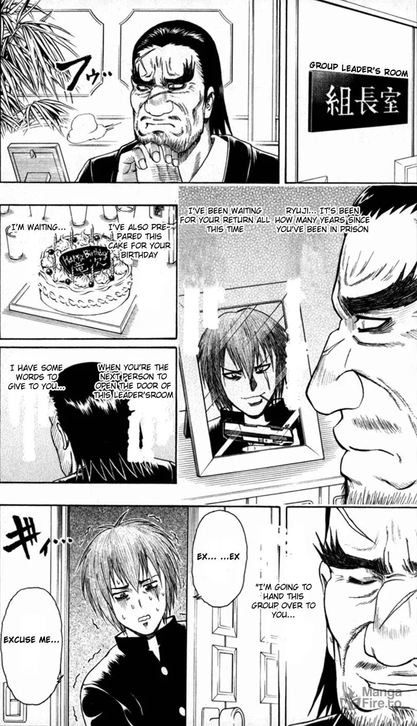 Read Bari Haken chapter 3 image 19 on Lezhin