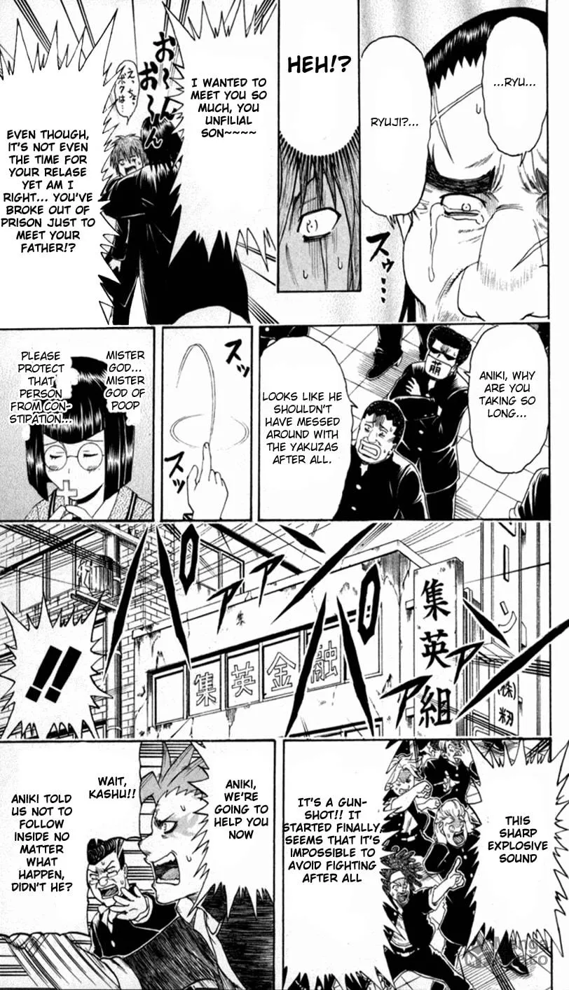 Read Bari Haken chapter 3 image 20 on Lezhin