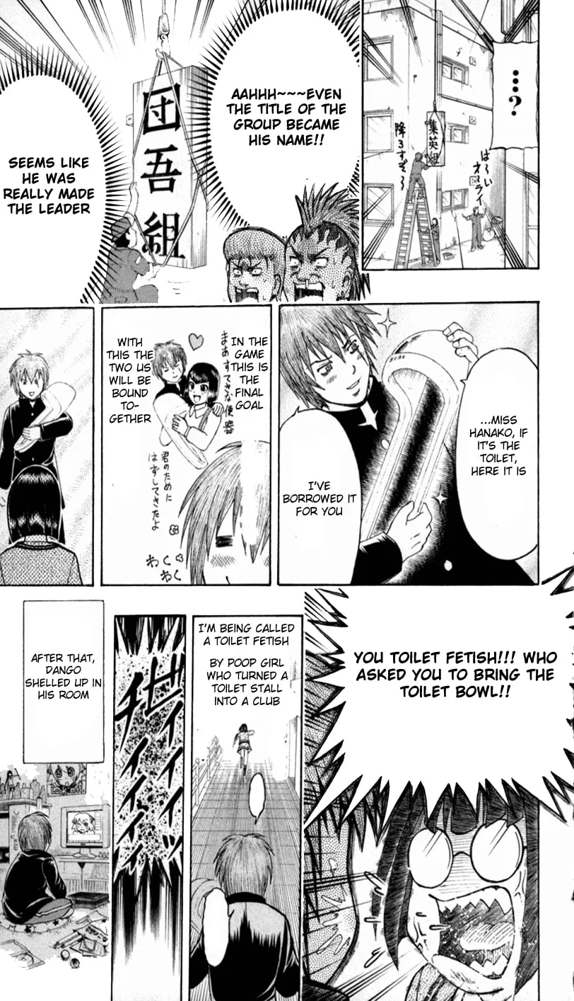 Read Bari Haken chapter 3 image 22 on Lezhin