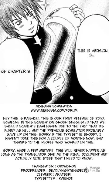 Read Bari Haken chapter 3 image 23 on Lezhin