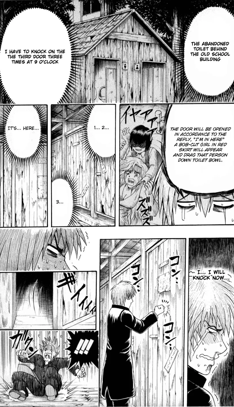 Read Bari Haken chapter 3 image 6 on Lezhin