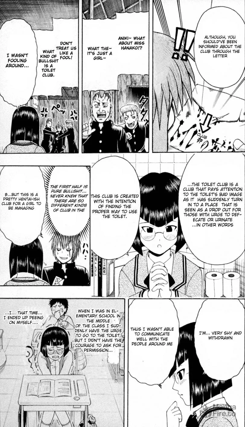 Read Bari Haken chapter 3 image 8 on Lezhin