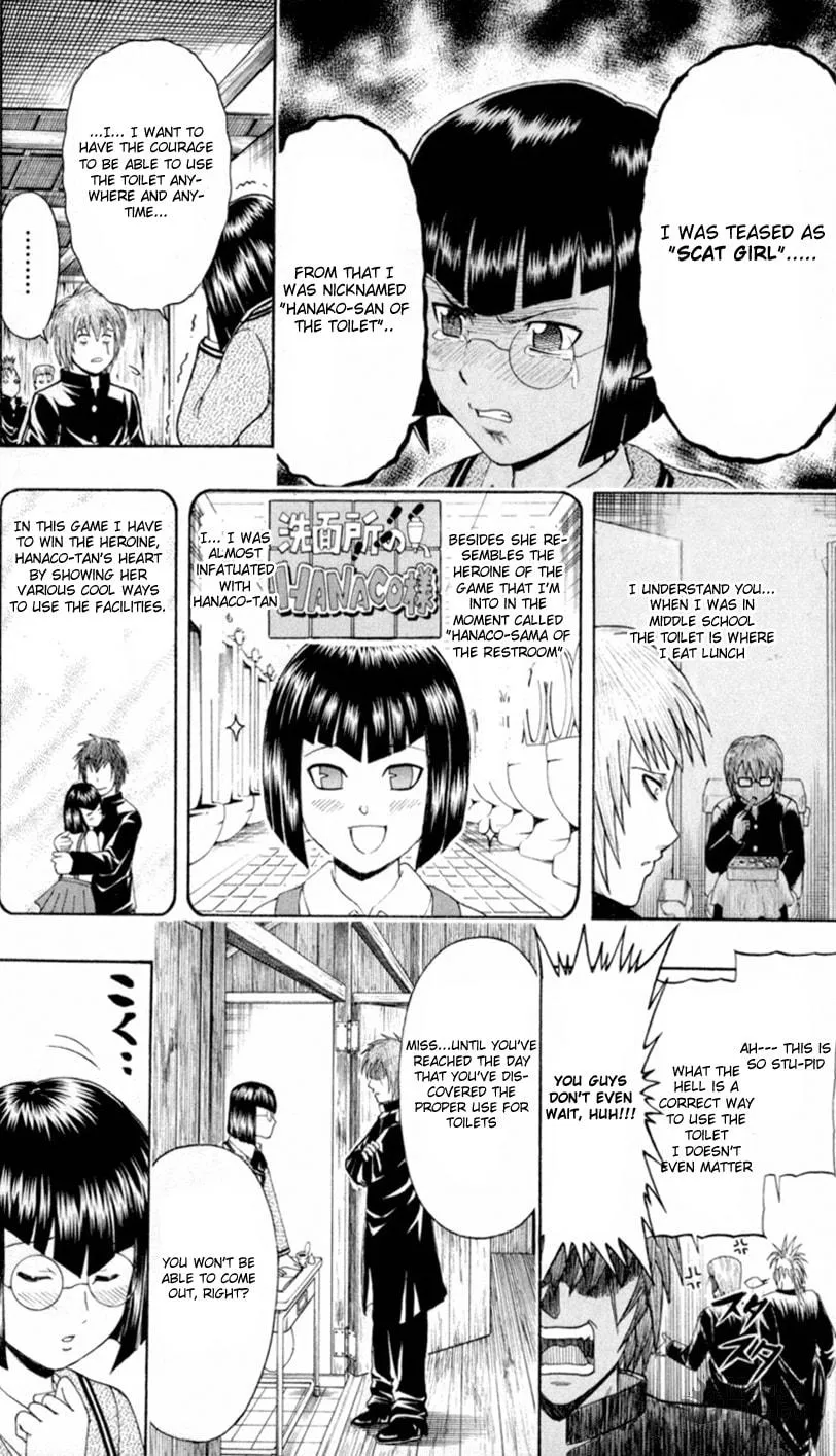 Read Bari Haken chapter 3 image 9 on Lezhin
