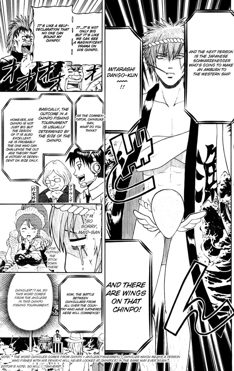Read Bari Haken chapter 4 image 10 on Lezhin