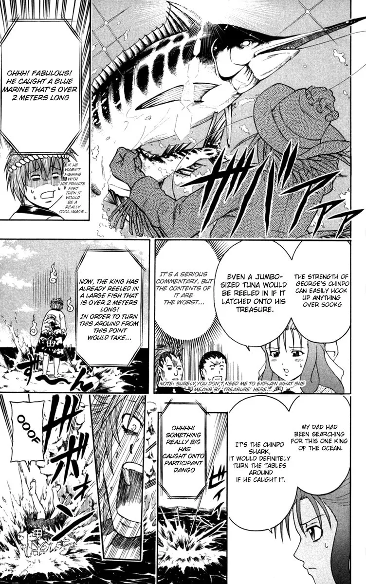 Read Bari Haken chapter 4 image 12 on Lezhin