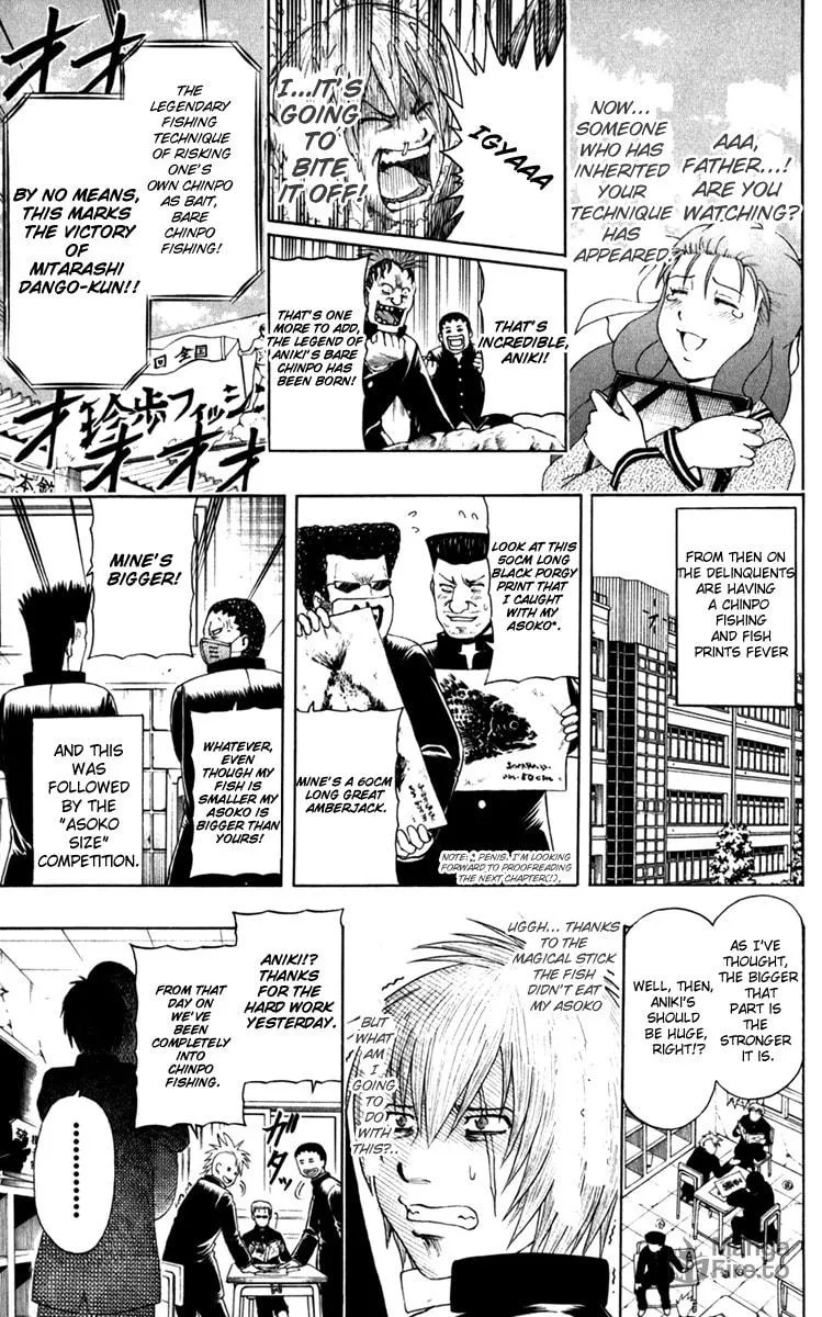Read Bari Haken chapter 4 image 14 on Lezhin