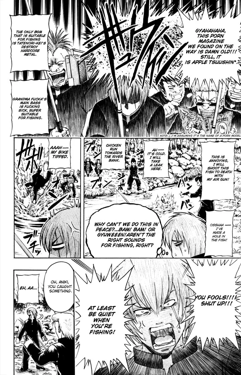 Read Bari Haken chapter 4 image 3 on Lezhin