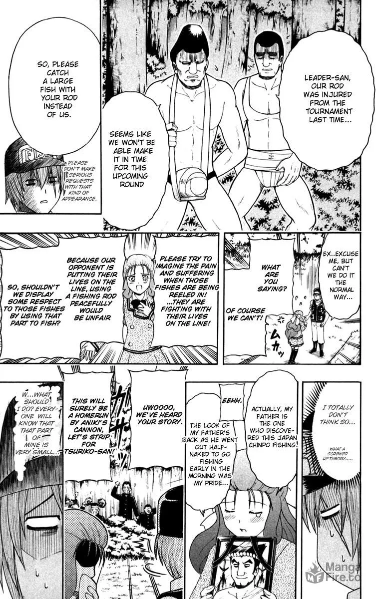 Read Bari Haken chapter 4 image 8 on Lezhin