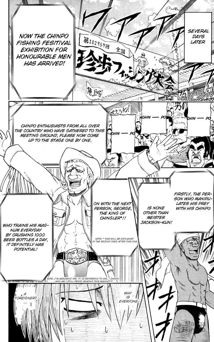 Read Bari Haken chapter 4 image 9 on Lezhin