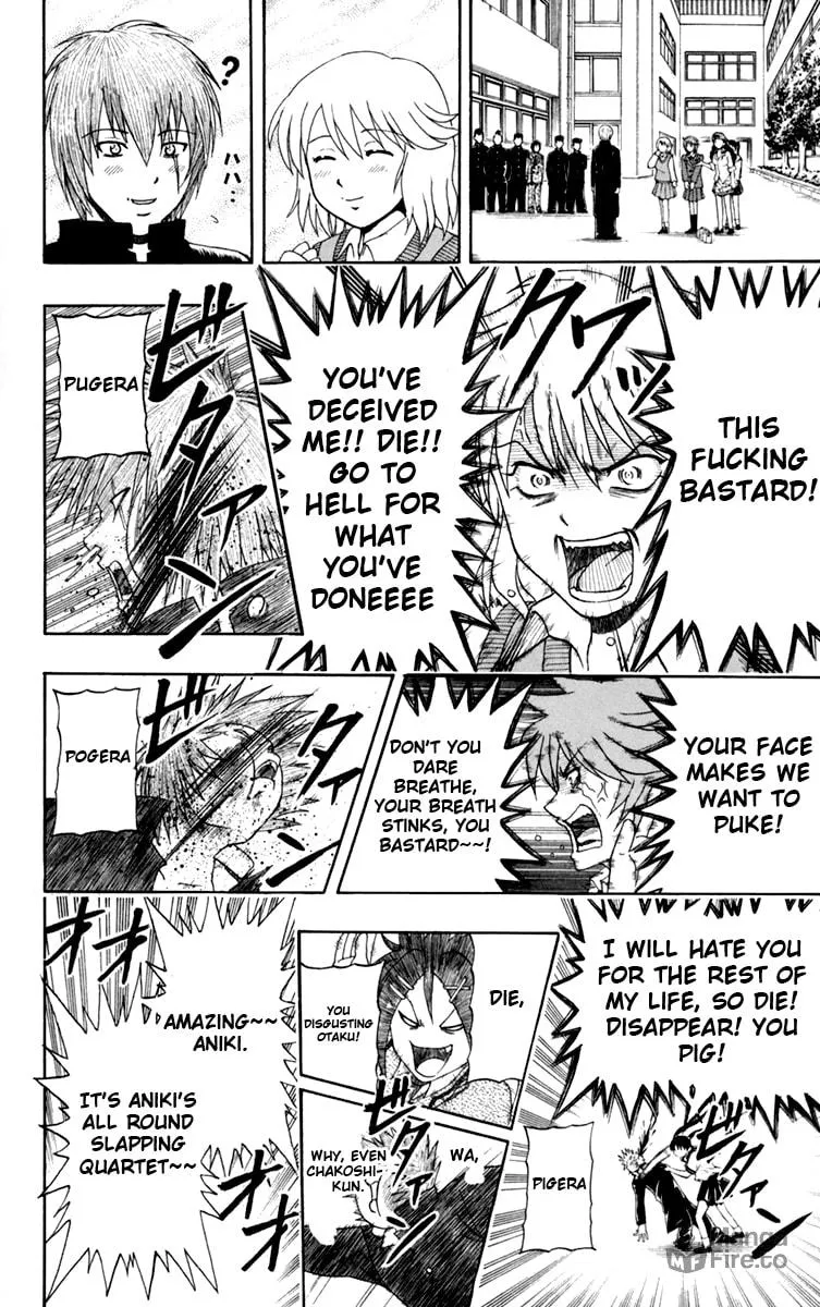 Read Bari Haken chapter 5 image 11 on Lezhin
