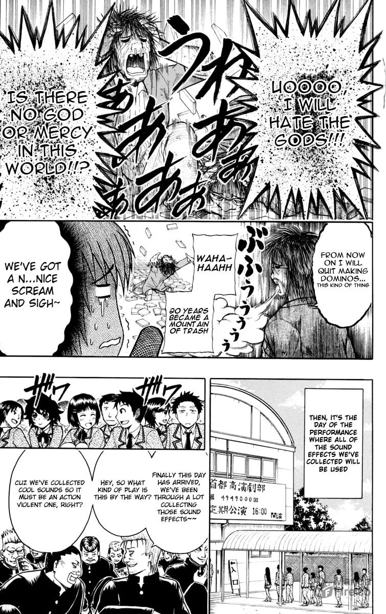 Read Bari Haken chapter 5 image 14 on Lezhin
