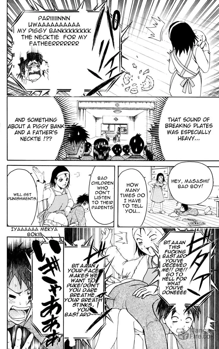 Read Bari Haken chapter 5 image 17 on Lezhin