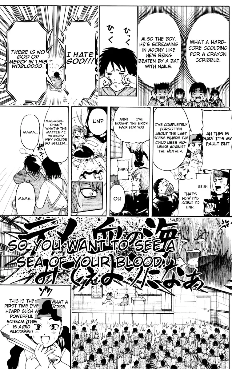 Read Bari Haken chapter 5 image 18 on Lezhin