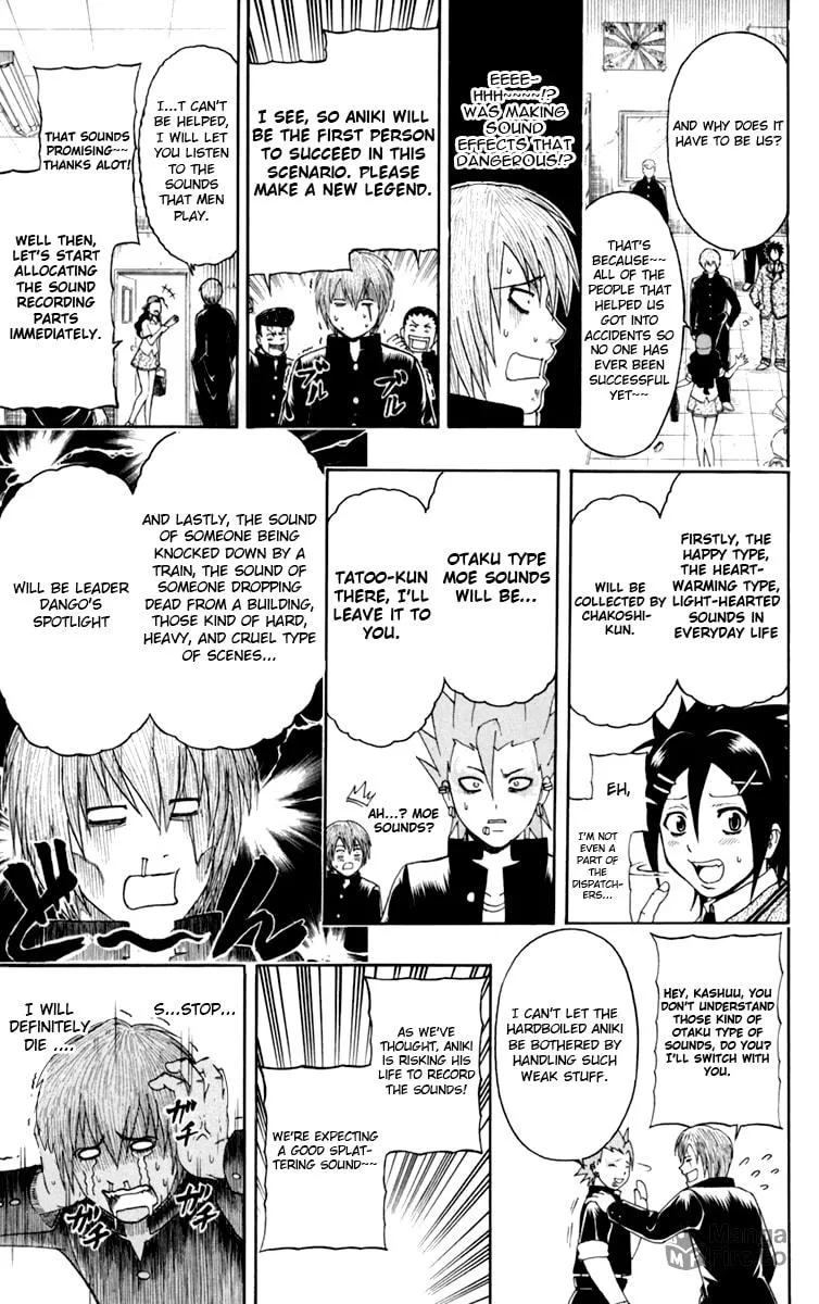 Read Bari Haken chapter 5 image 2 on Lezhin
