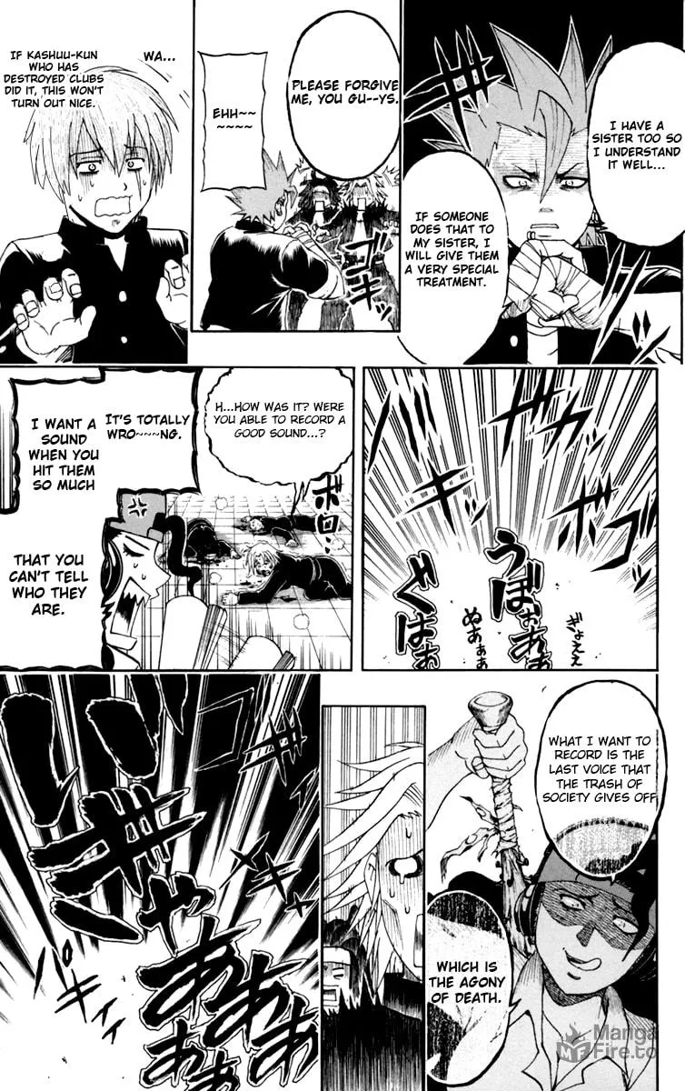 Read Bari Haken chapter 5 image 4 on Lezhin