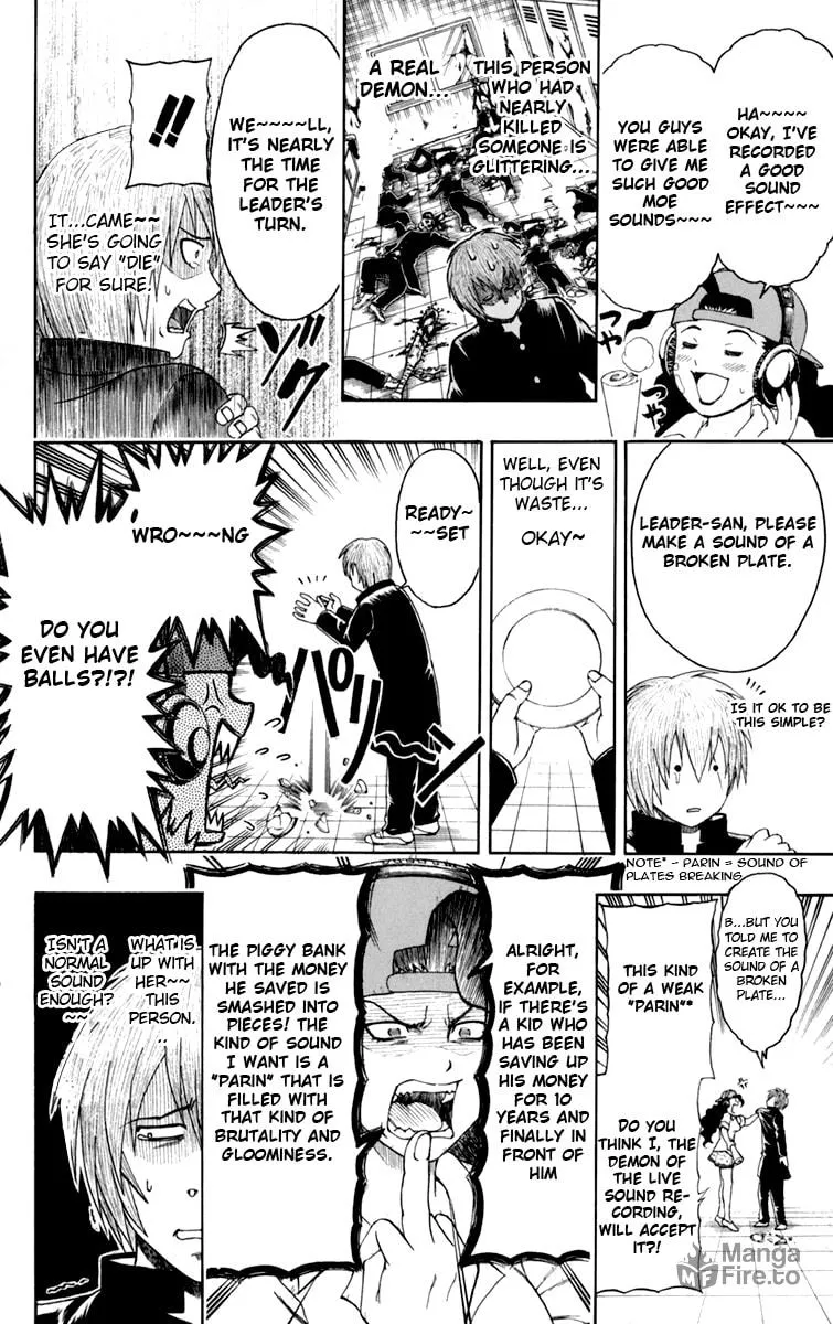 Read Bari Haken chapter 5 image 5 on Lezhin