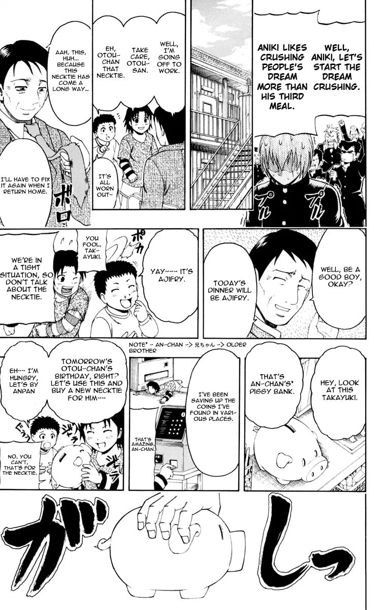 Read Bari Haken chapter 5 image 6 on Lezhin
