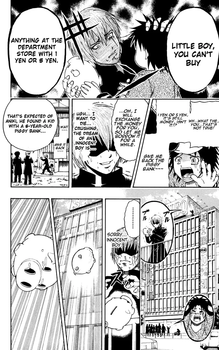 Read Bari Haken chapter 5 image 7 on Lezhin