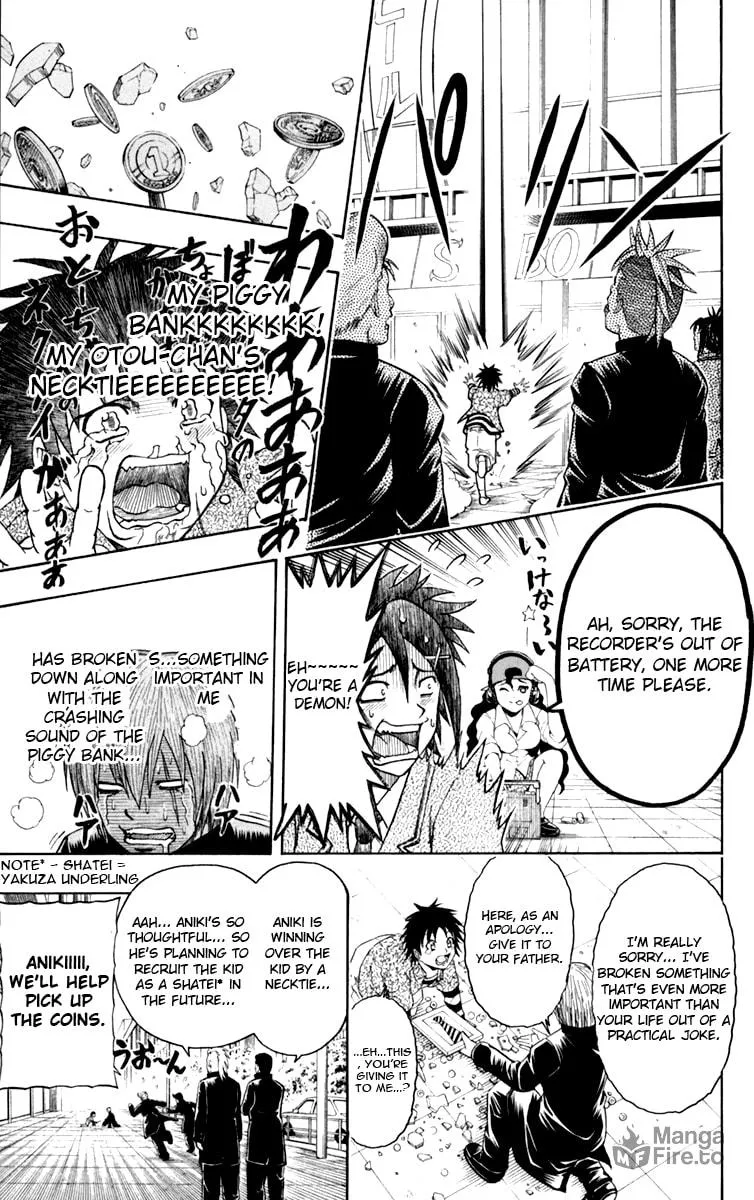 Read Bari Haken chapter 5 image 8 on Lezhin