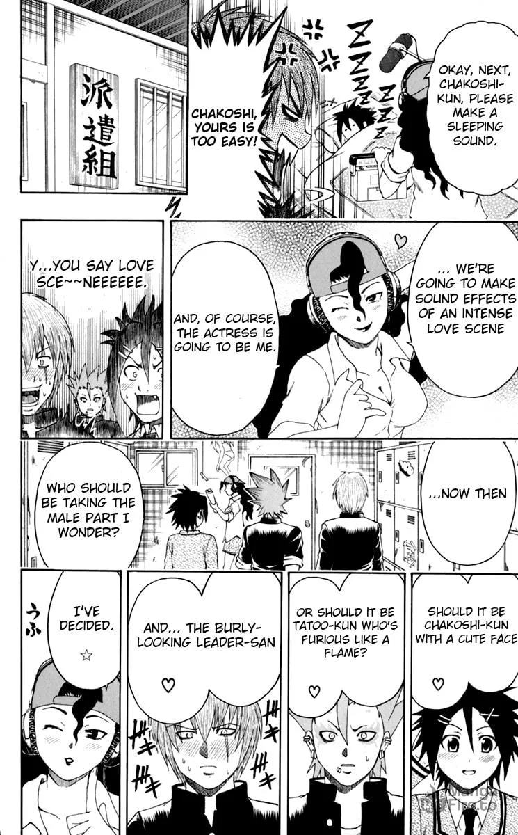 Read Bari Haken chapter 5 image 9 on Lezhin