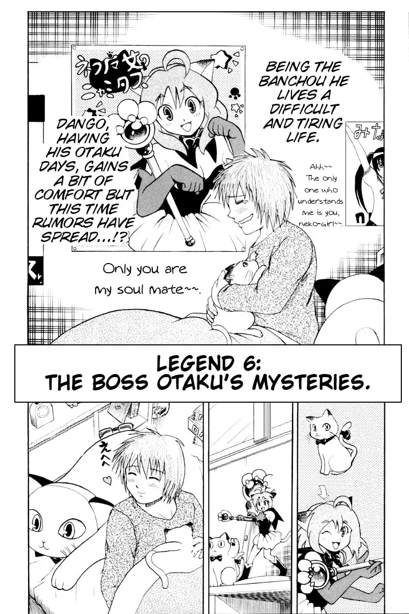 Read Bari Haken chapter 6 image 1 on Lezhin