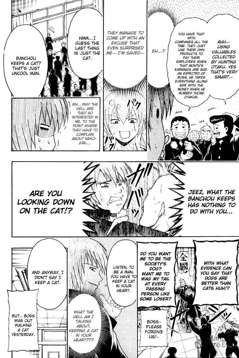 Read Bari Haken chapter 6 image 11 on Lezhin