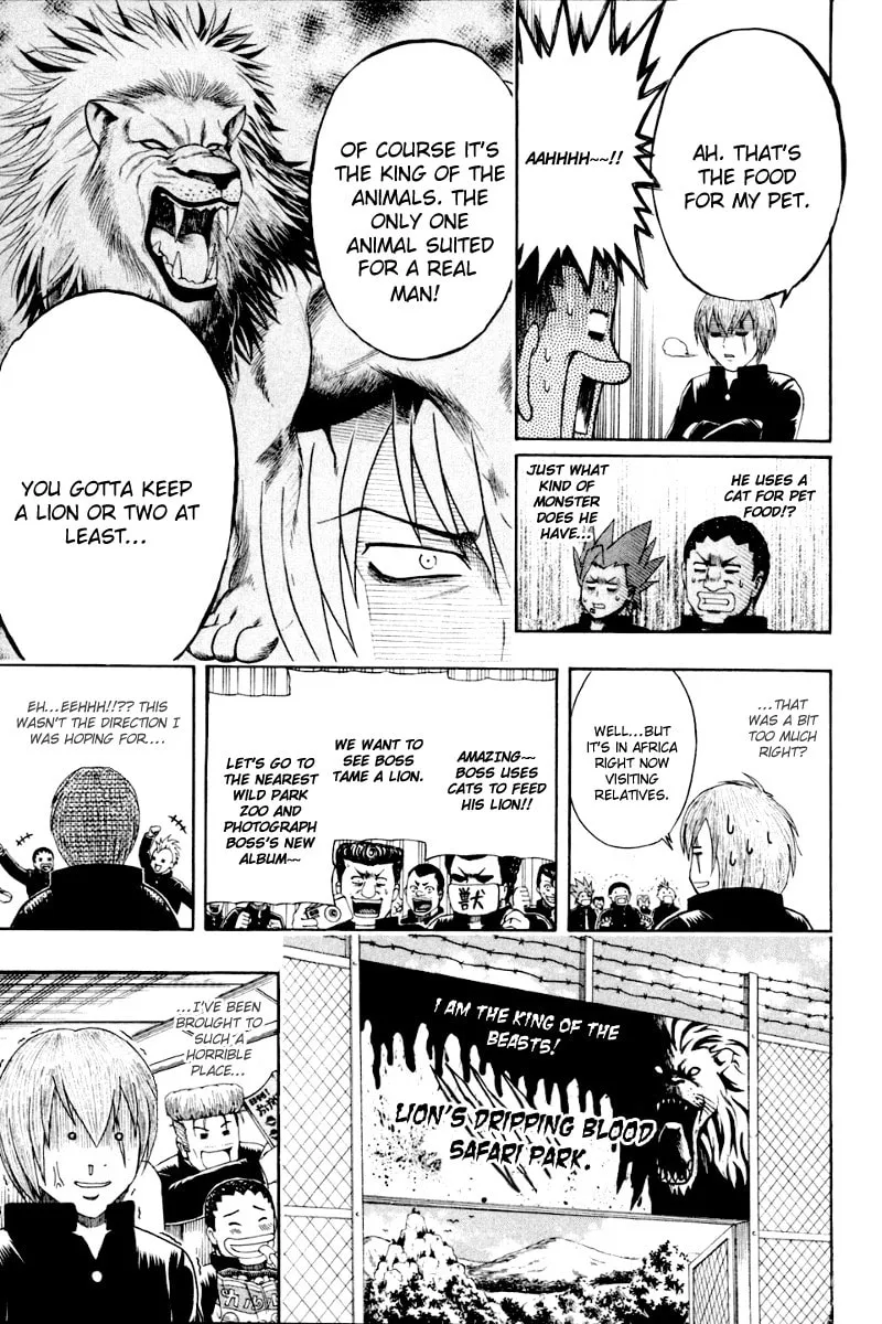 Read Bari Haken chapter 6 image 12 on Lezhin