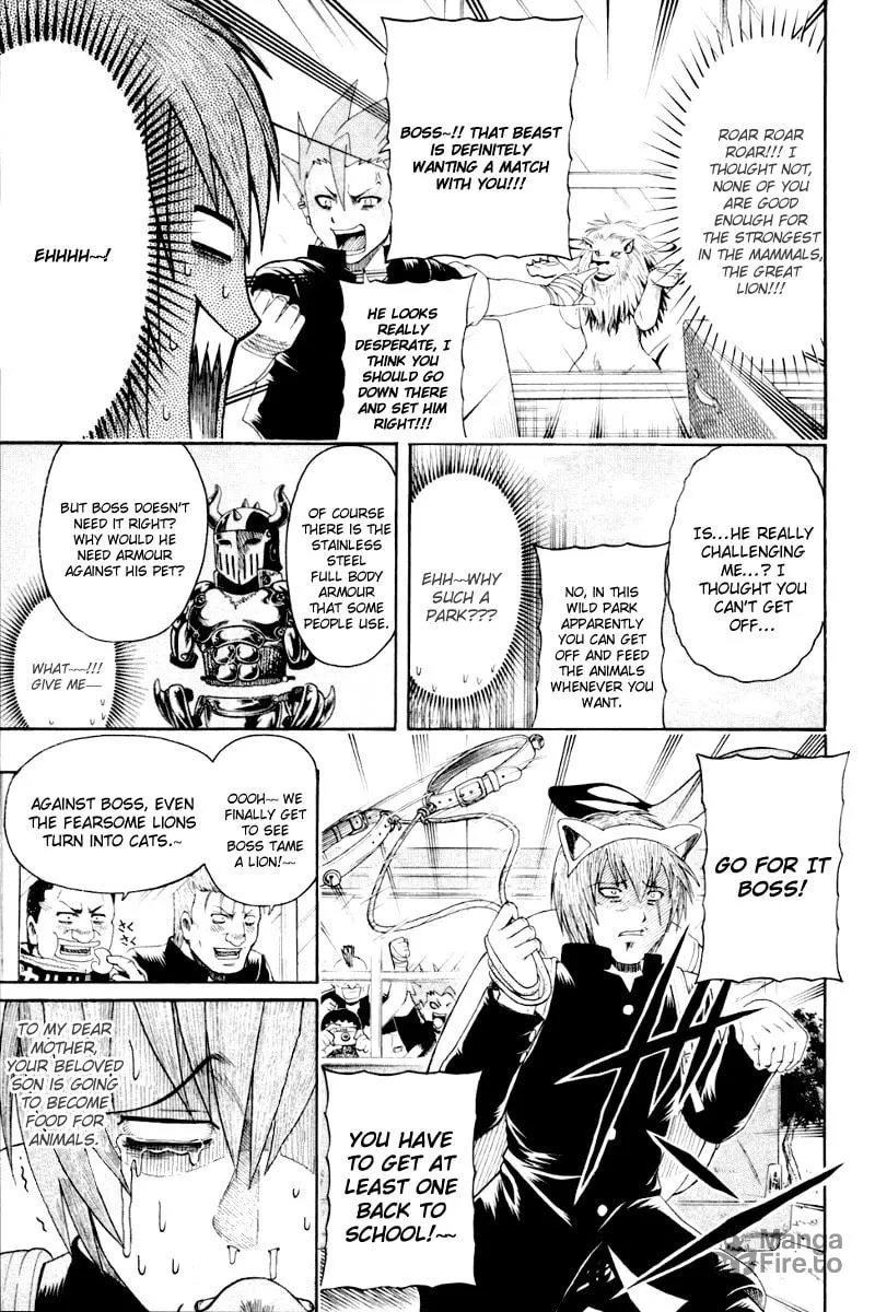 Read Bari Haken chapter 6 image 14 on Lezhin