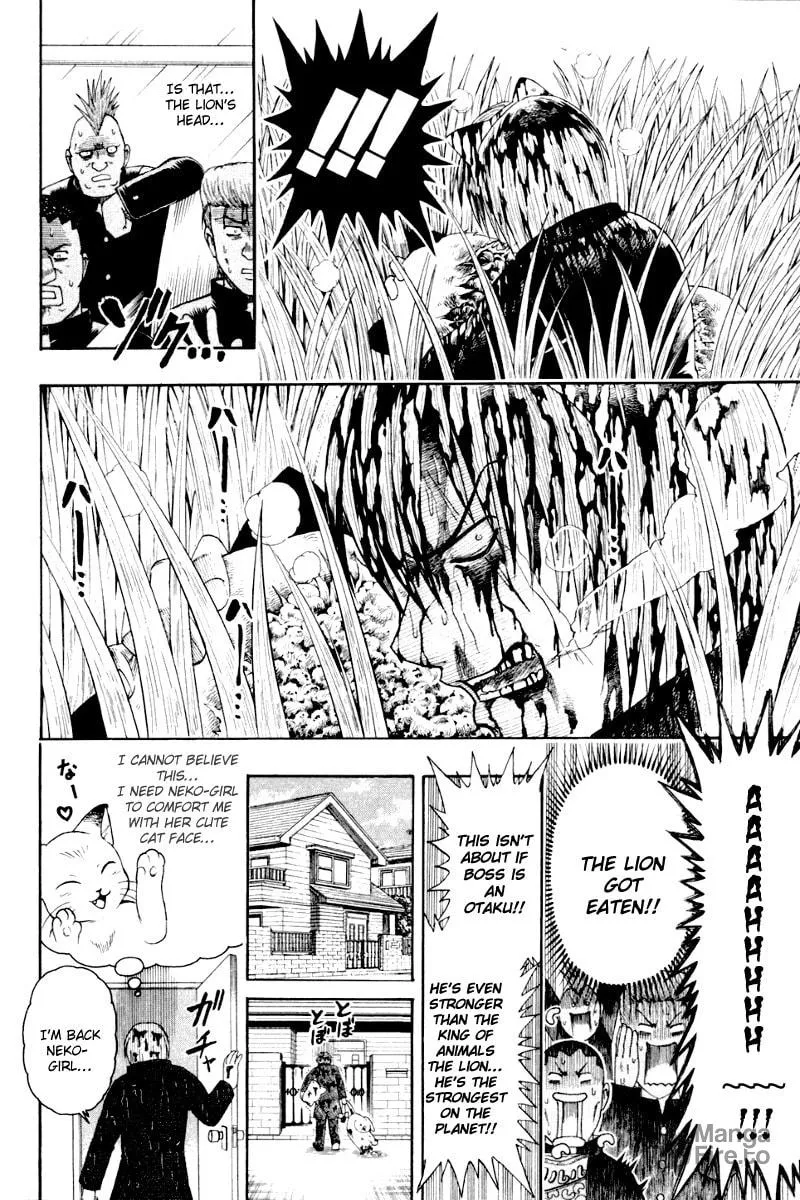 Read Bari Haken chapter 6 image 17 on Lezhin