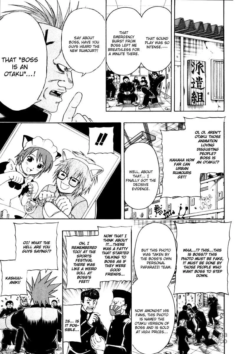 Read Bari Haken chapter 6 image 2 on Lezhin