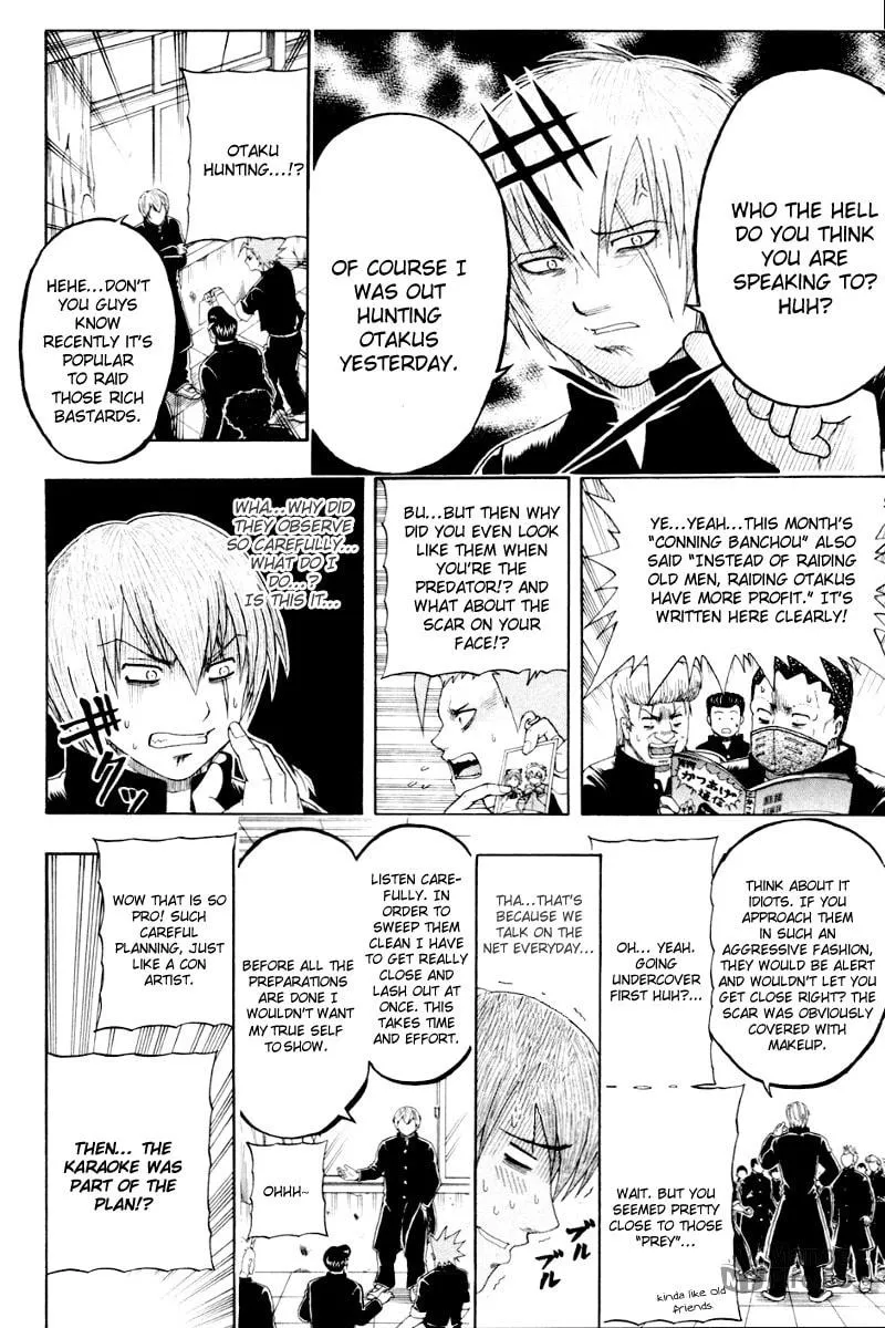 Read Bari Haken chapter 6 image 9 on Lezhin