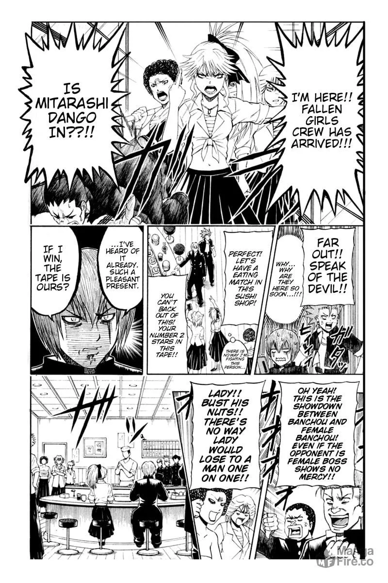 Read Bari Haken chapter 7 image 10 on Lezhin