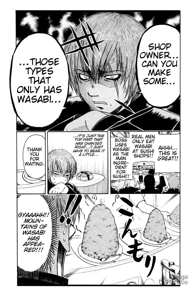 Read Bari Haken chapter 7 image 12 on Lezhin