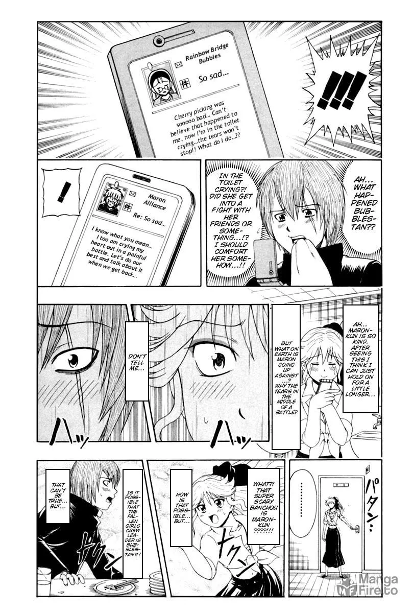 Read Bari Haken chapter 7 image 15 on Lezhin