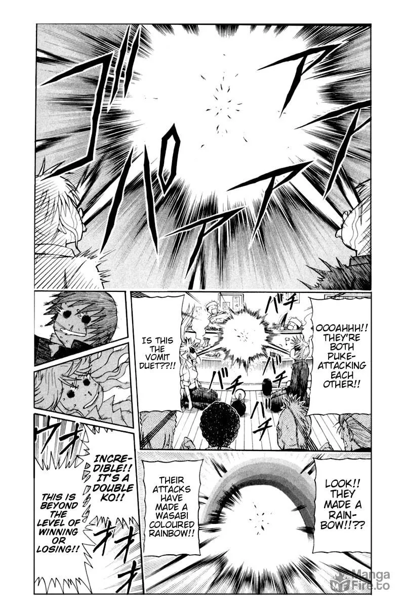 Read Bari Haken chapter 7 image 19 on Lezhin