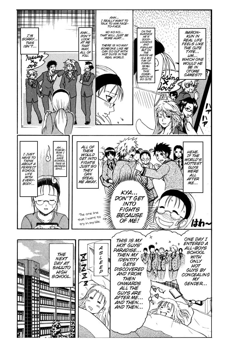 Read Bari Haken chapter 7 image 3 on Lezhin