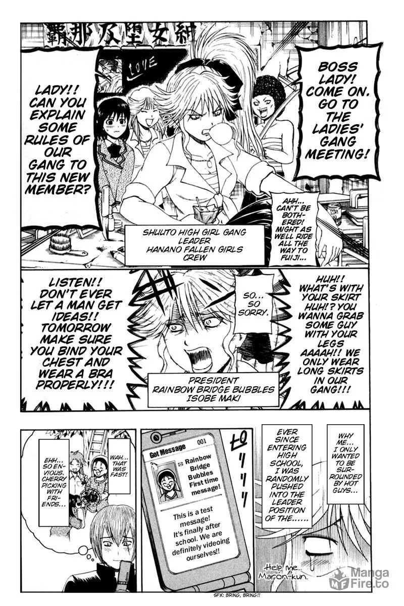 Read Bari Haken chapter 7 image 4 on Lezhin