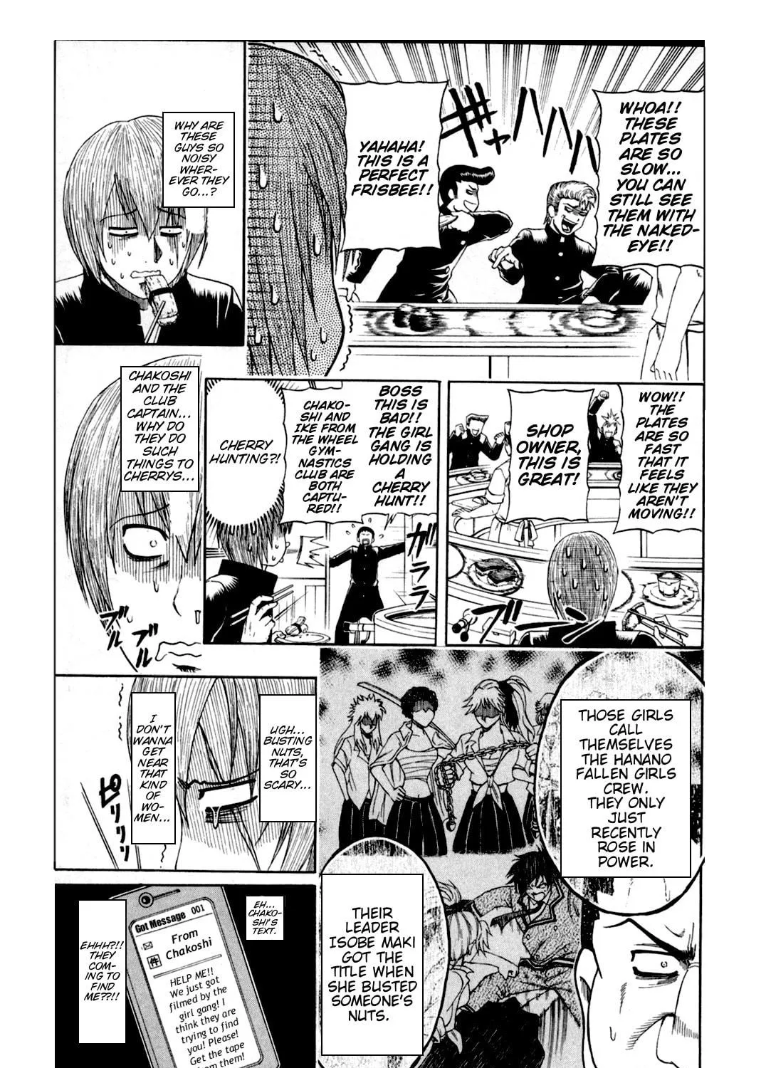 Read Bari Haken chapter 7 image 8 on Lezhin
