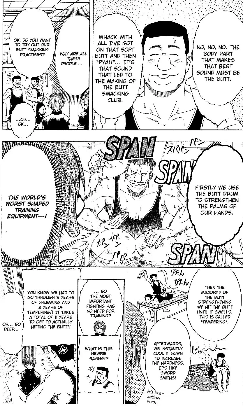 Read Bari Haken chapter 8 image 12 on Lezhin