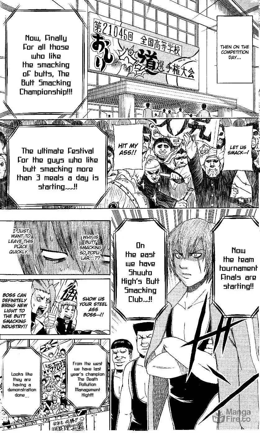 Read Bari Haken chapter 8 image 14 on Lezhin