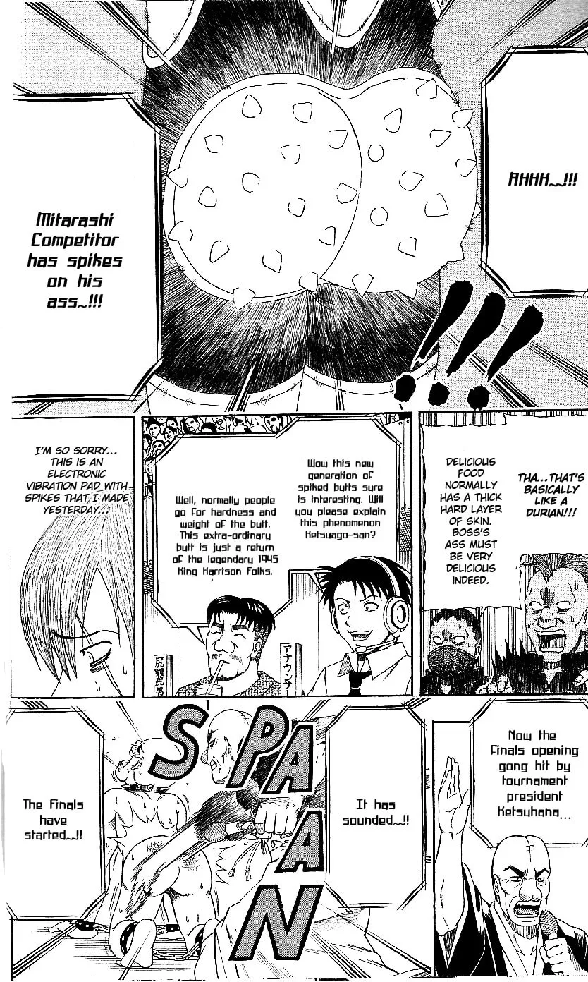 Read Bari Haken chapter 8 image 16 on Lezhin