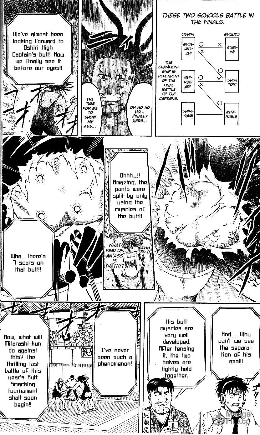 Read Bari Haken chapter 8 image 17 on Lezhin