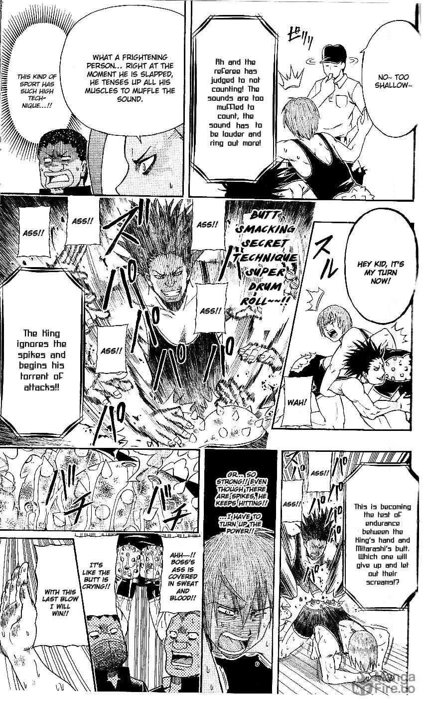 Read Bari Haken chapter 8 image 19 on Lezhin